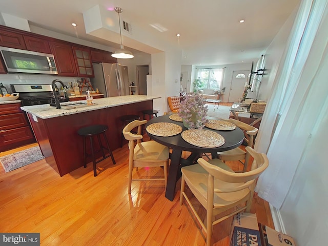 2710 N 47th St, Philadelphia, PA 19131 - dining space with light wood finished floors