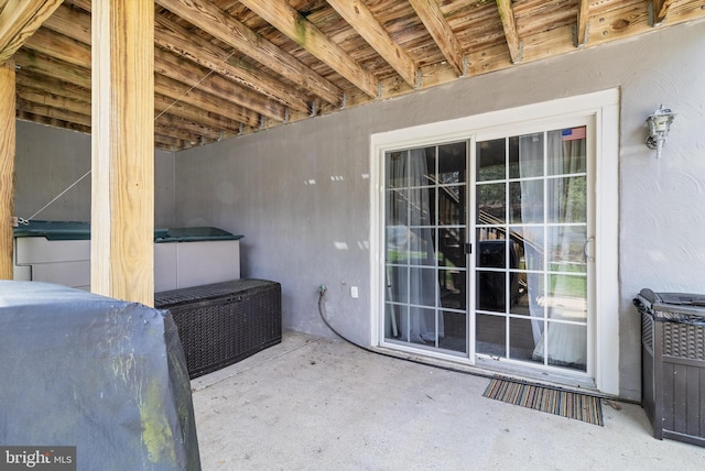 exterior space