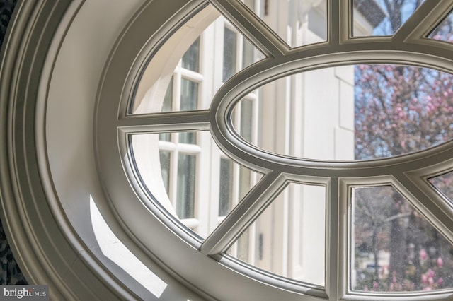 2838 Mcgill Ter NW, Washington, DC 20008 - detailed view