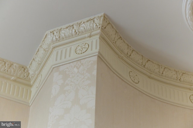 2838 Mcgill Ter NW, Washington, DC 20008 - detailed view