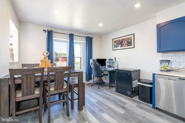 home office featuring recessed lighting and light wood-type flooring