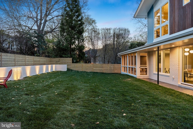7030 Oregon Ave NW, Washington, DC 20015 - view of yard with a fenced backyard