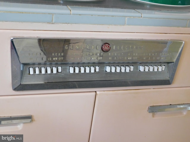 view of details