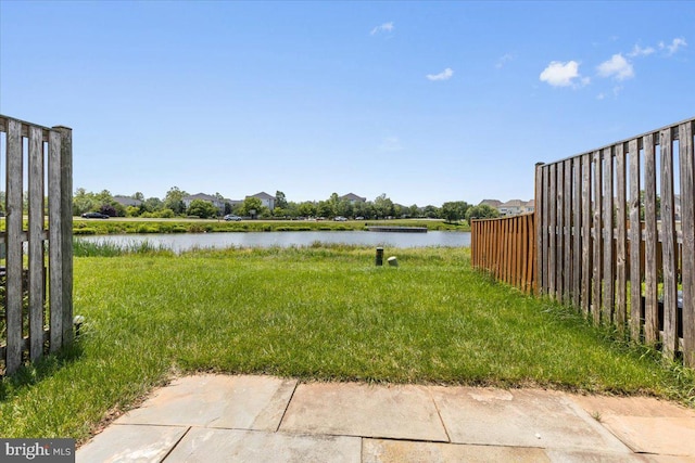 20973 Killawog Ter, Ashburn, VA 20147 - view of yard with a water view