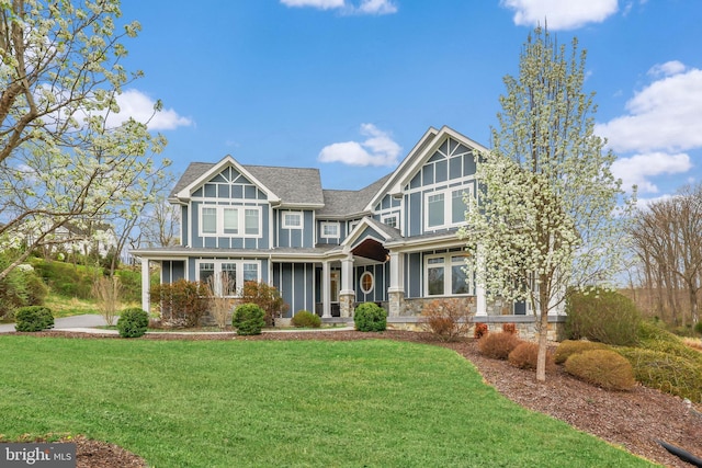 59 N Ridgemont Way, Shepherdstown, WV 25443 - view of front of property featuring a front yard and stone siding