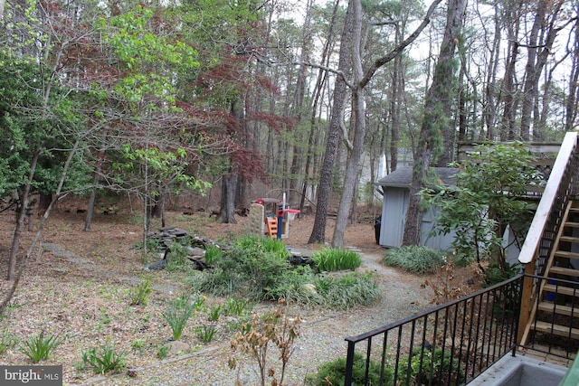 view of yard with stairway