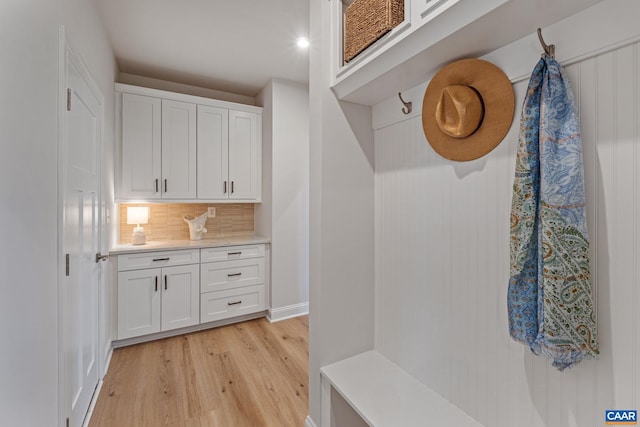 13A Sablewood Dr, Charlottesville, VA 22911 - mudroom with light wood-style flooring