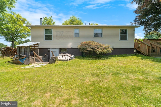 1722 Antler Ln, Finksburg, MD 21048 - rear view of house featuring a lawn and exterior structure