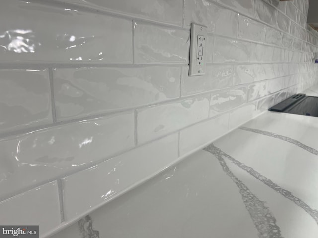 21 Piute Trl, Albrightsville, PA 18210 - detailed view of backsplash