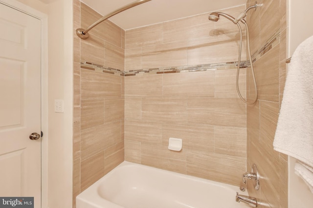 7910 E Nalley Rd, Hyattsville, MD 20785 - full bathroom featuring tub / shower combination
