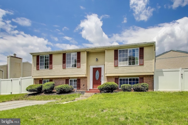 7910 E Nalley Rd, Hyattsville, MD 20785 - split foyer home with brick siding