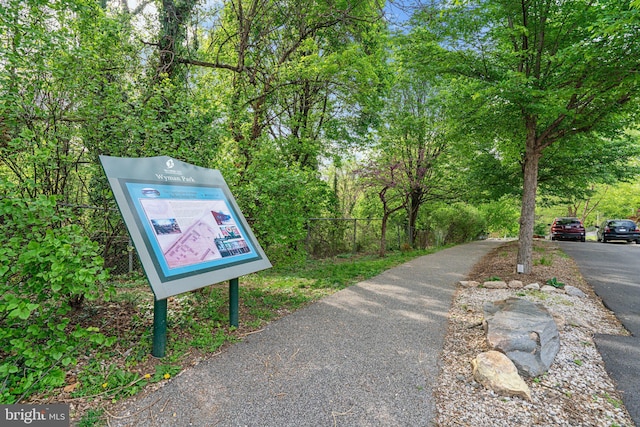view of property's community