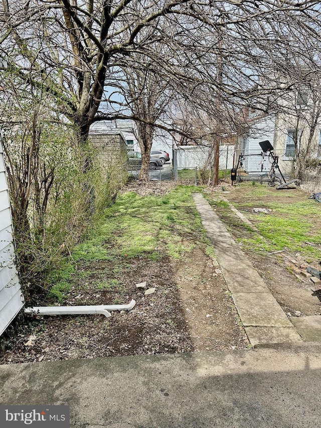 view of yard