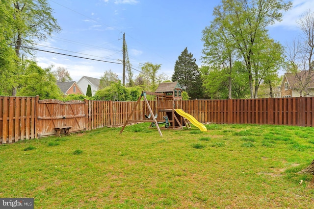 view of play area