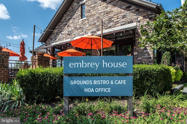 187 Verbena Dr, Stafford, VA 22554 - community sign with fence