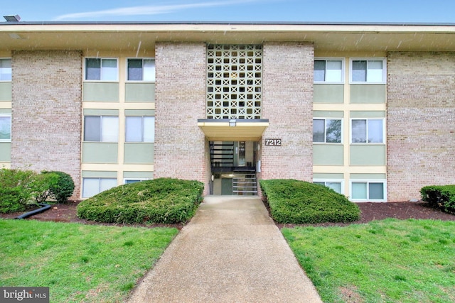 7212 Donnell Pl Unit D5, District Heights, MD 20747 - view of property