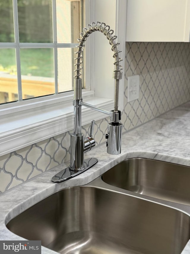 18820 Kerill Rd, Triangle, VA 22172 - kitchen view of a sink and backsplash