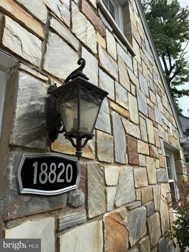 18820 Kerill Rd, Triangle, VA 22172 - exterior view of stone siding