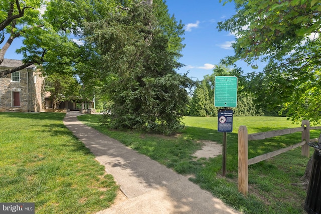 2107 N Taft St Unit 11, Arlington, VA 22201 - surrounding community with a yard