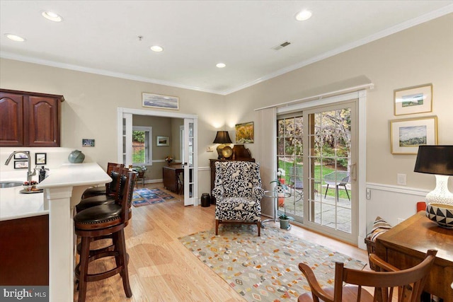 13113 Little Hayden Cir Unit 87, Hagerstown, MD 21742 - interior space with light wood-type flooring, crown molding, visible vents, and recessed lighting