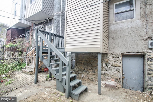 exterior space featuring fence