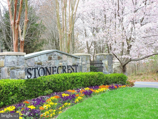 1221 Whetstone Dr, Arnold, MD 21012 - view of community / neighborhood sign