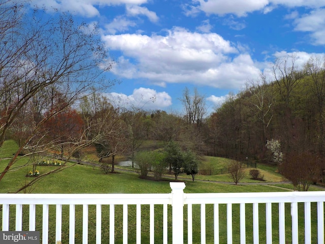 1221 Whetstone Dr, Arnold, MD 21012 - view of yard with fence