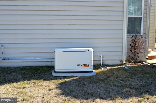 details featuring a power unit