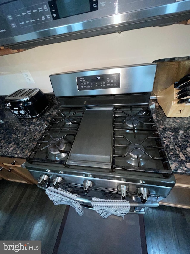 506 Victorianna Dr, Capitol Heights, MD 20743 - details with appliances with stainless steel finishes and wood finished floors