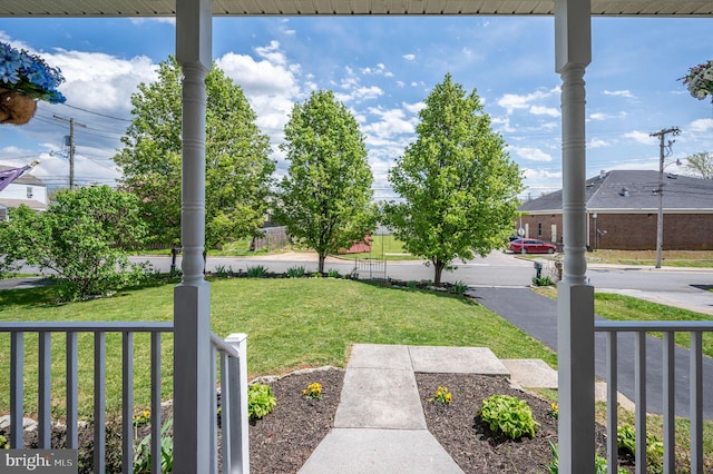 view of yard