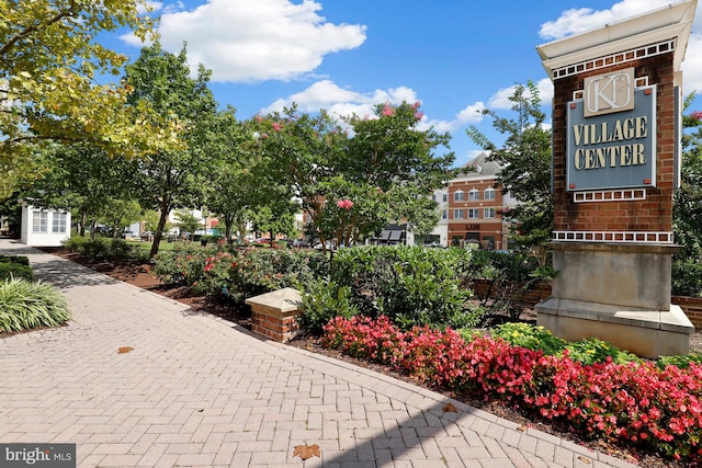 503 King Farm Blvd Unit 306, Rockville, MD 20850 - view of property's community