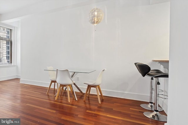 1500 Chestnut St Unit 15H, Philadelphia, PA 19102 - dining room featuring hardwood / wood-style flooring and baseboards