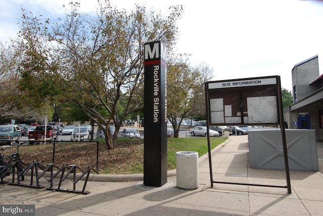 view of property's community