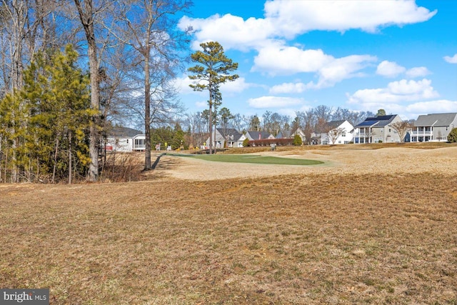 7269 Liberty Ct, Ruther Glen, VA 22546 - surrounding community featuring a yard and a residential view
