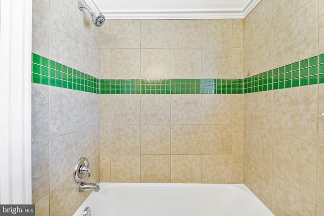 4720 Kimberleigh Rd, Baltimore, MD 21212 - full bath featuring ornamental molding and shower / washtub combination