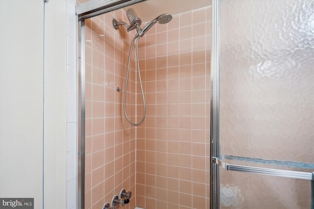 3333 University Blvd W Unit 1102, Kensington, MD 20895 - view of bathroom