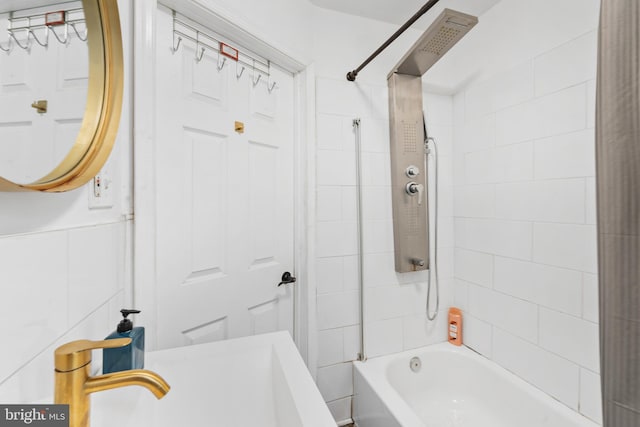 1652 S Ringgold St, Philadelphia, PA 19145 - bathroom with a sink and shower / tub combination