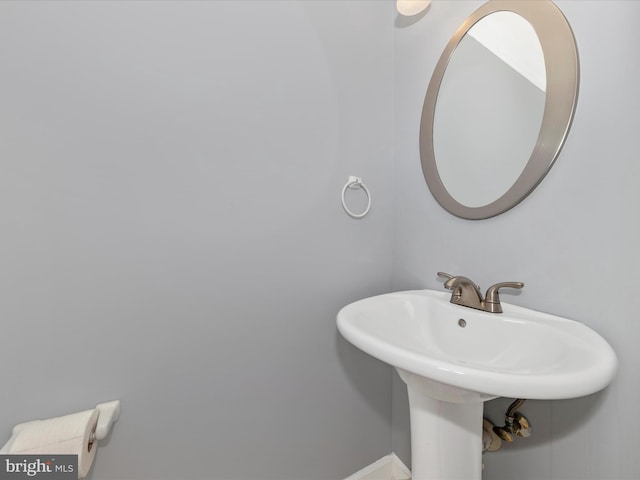6093 Baldridge Ct, Frederick, MD 21701 - bathroom with baseboards