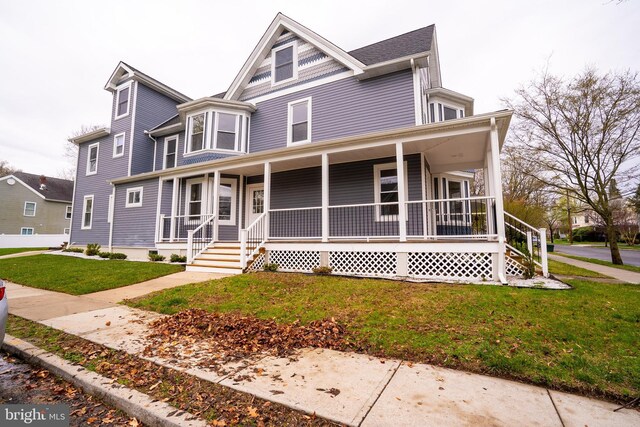 201 Morrison Ave, Hightstown, NJ 08520 - victorian house featuring covered porch and a front lawn