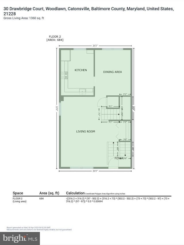 30 Drawbridge Ct, Baltimore, MD 21228 - view of layout