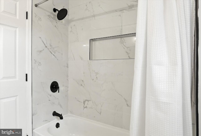 2910 Salisbury Ave, Baltimore, MD 21219 - full bath featuring shower / tub combo with curtain