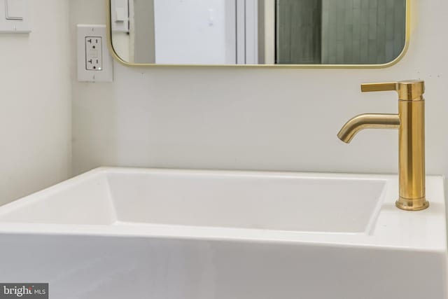 interior details featuring a bath