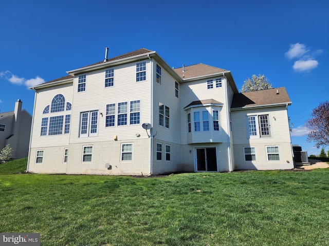 1068 Briarbend Way, Greencastle, PA 17225 - rear view of house with a yard