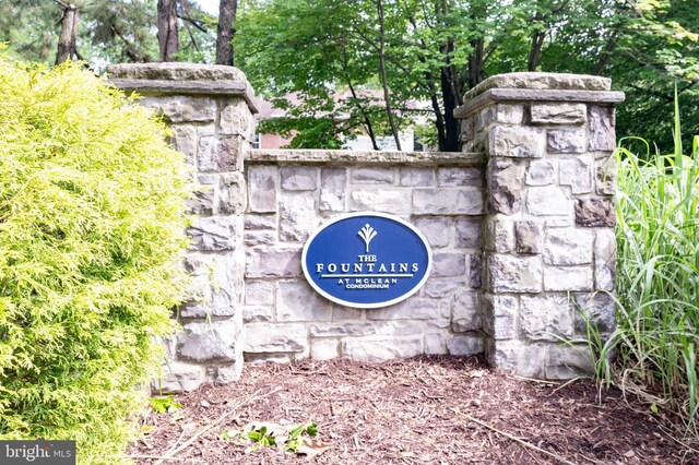1524 Lincoln Way Unit 409, Mclean, VA 22102 - view of community sign