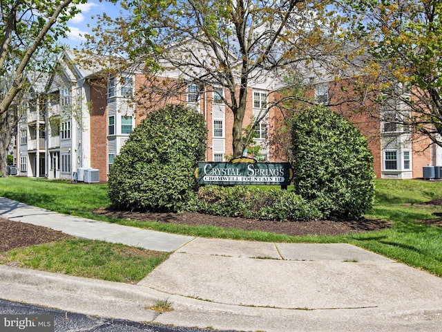 view of community sign