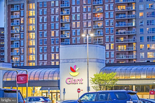 3568 S George Mason Dr Unit 12, Alexandria, VA 22302 - exterior space