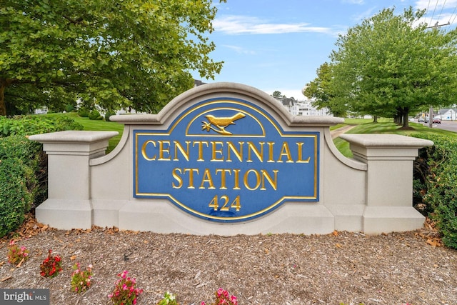 view of community sign
