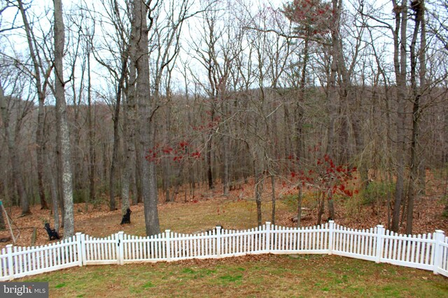 6 Copewood Ct, Manchester, MD 21102 - view of yard featuring a view of trees and a fenced front yard