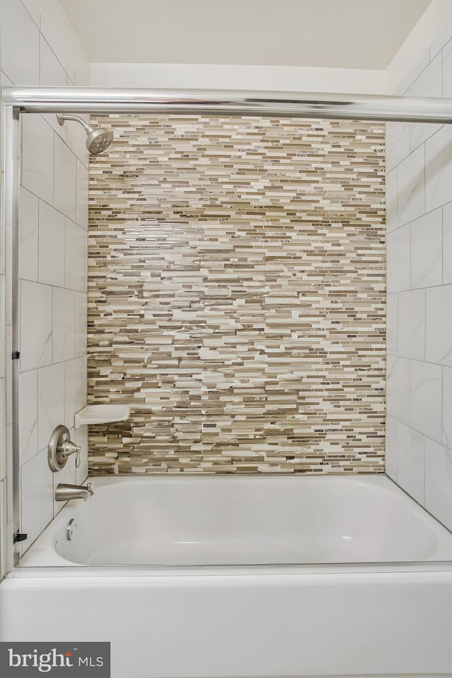 6901 Niles Dr, Laurel, MD 20707 - bathroom with bathing tub / shower combination
