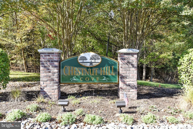view of community sign